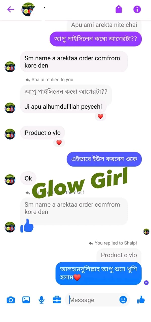 Customer Review 3